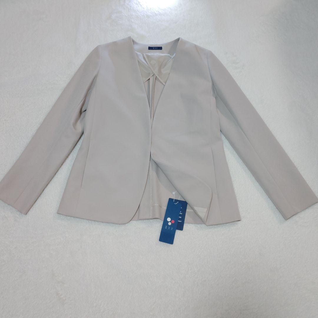 Unused with tags a.v.v Washable Stretch Collarless Pants Setup