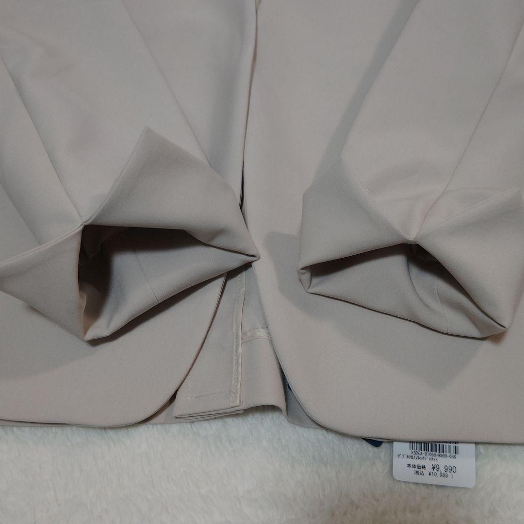 Unused with tags a.v.v Washable Stretch Collarless Pants Setup