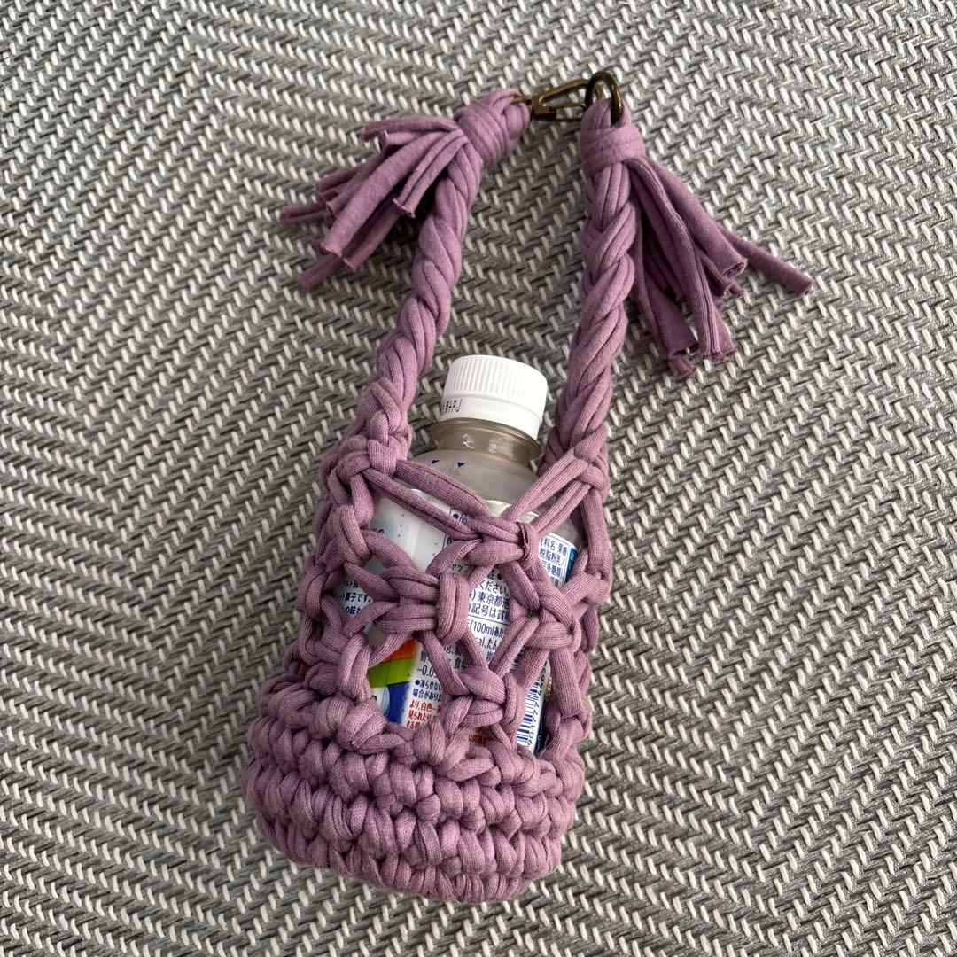 Macrame Mini Water Bottle Holder