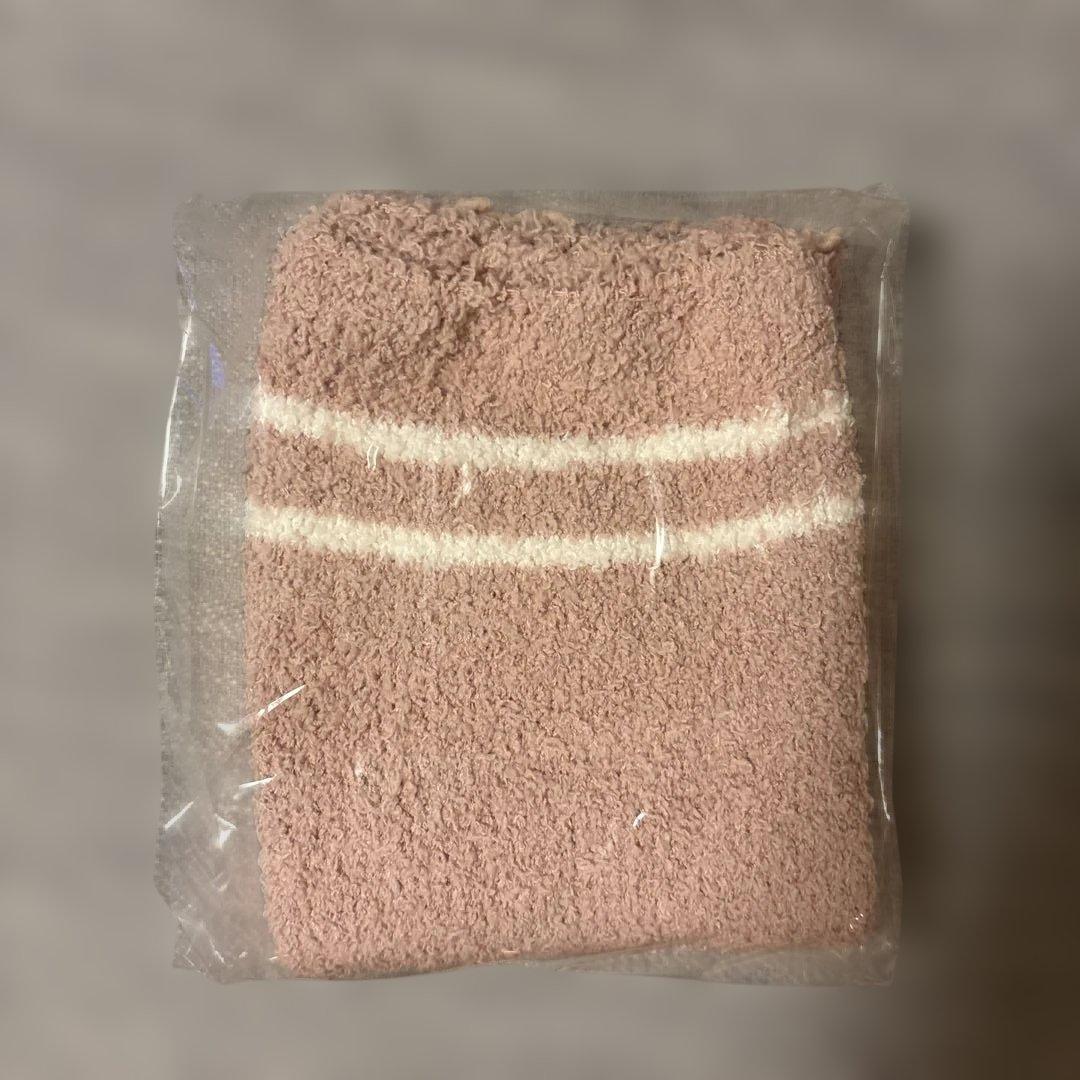 Belly Warmer Pink