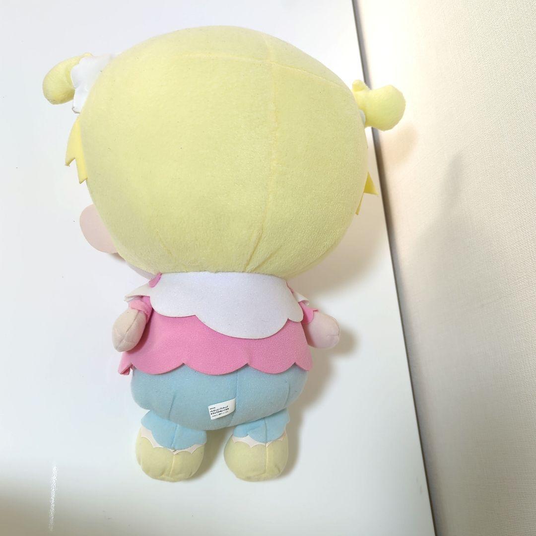HUGっと! Precure Hagutan Mega Jumbo Plush Approximately 37cm Tall