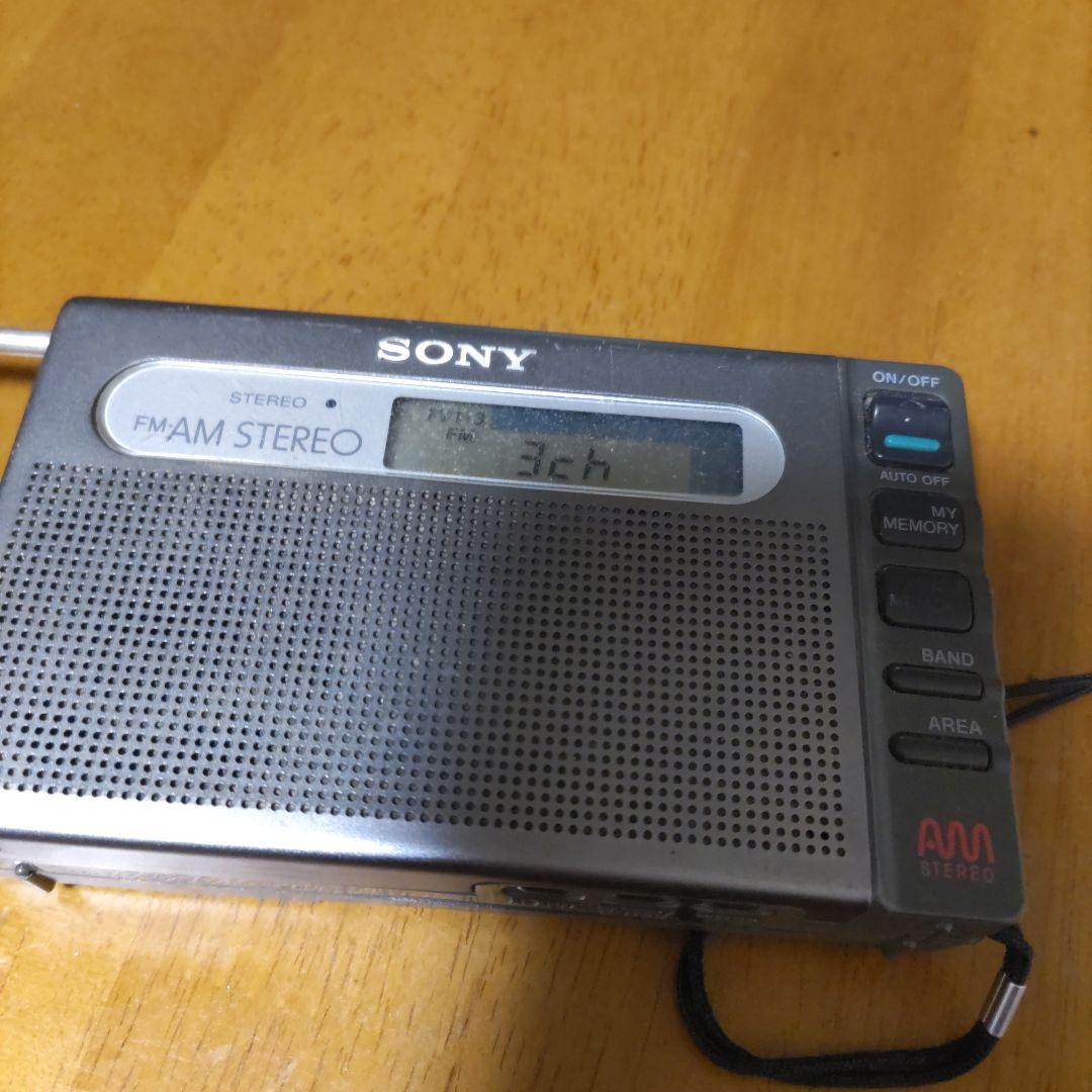 SONY FM/AM Stereo Radio SRF-M100 - Junk, Power On Only