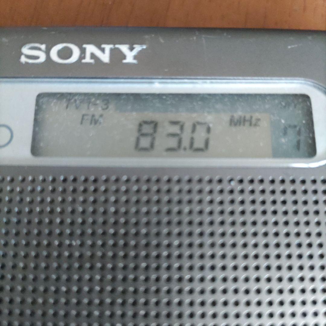 SONY FM/AM Stereo Radio SRF-M100 - Junk, Power On Only