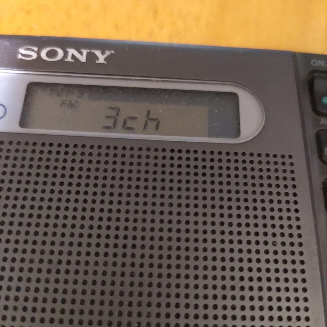 SONY FM/AM Stereo Radio SRF-M100 - Junk, Power On Only