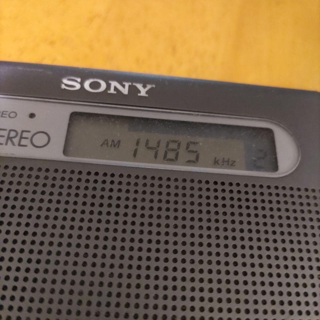 SONY FM/AM Stereo Radio SRF-M100 - Junk, Power On Only