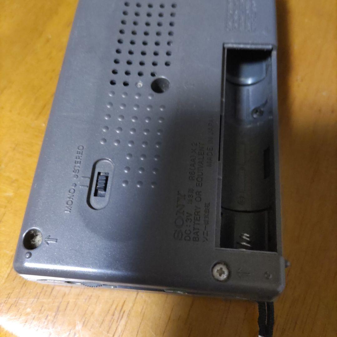 SONY FM/AM Stereo Radio SRF-M100 - Junk, Power On Only