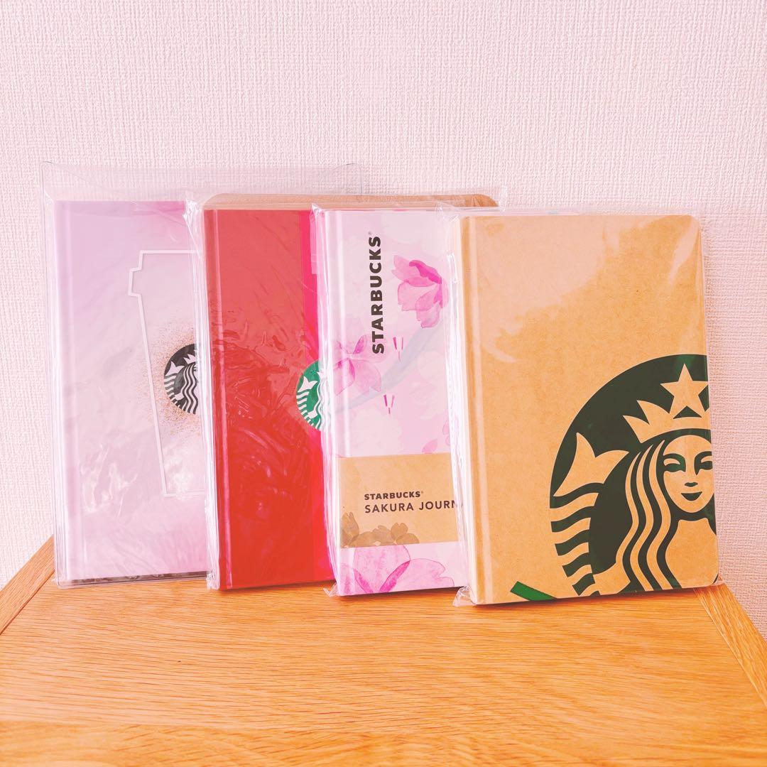 Starbucks Journal Book Notebook 4-Book Set