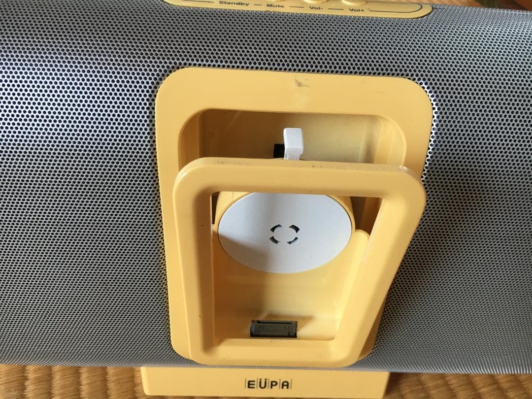 【Junk Item】EUPA iPod Dock Speaker + iPod nano