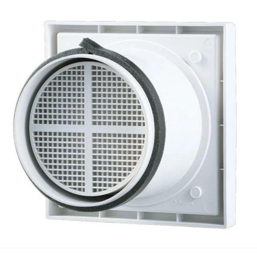 24-hour ventilation vent, new set of 2