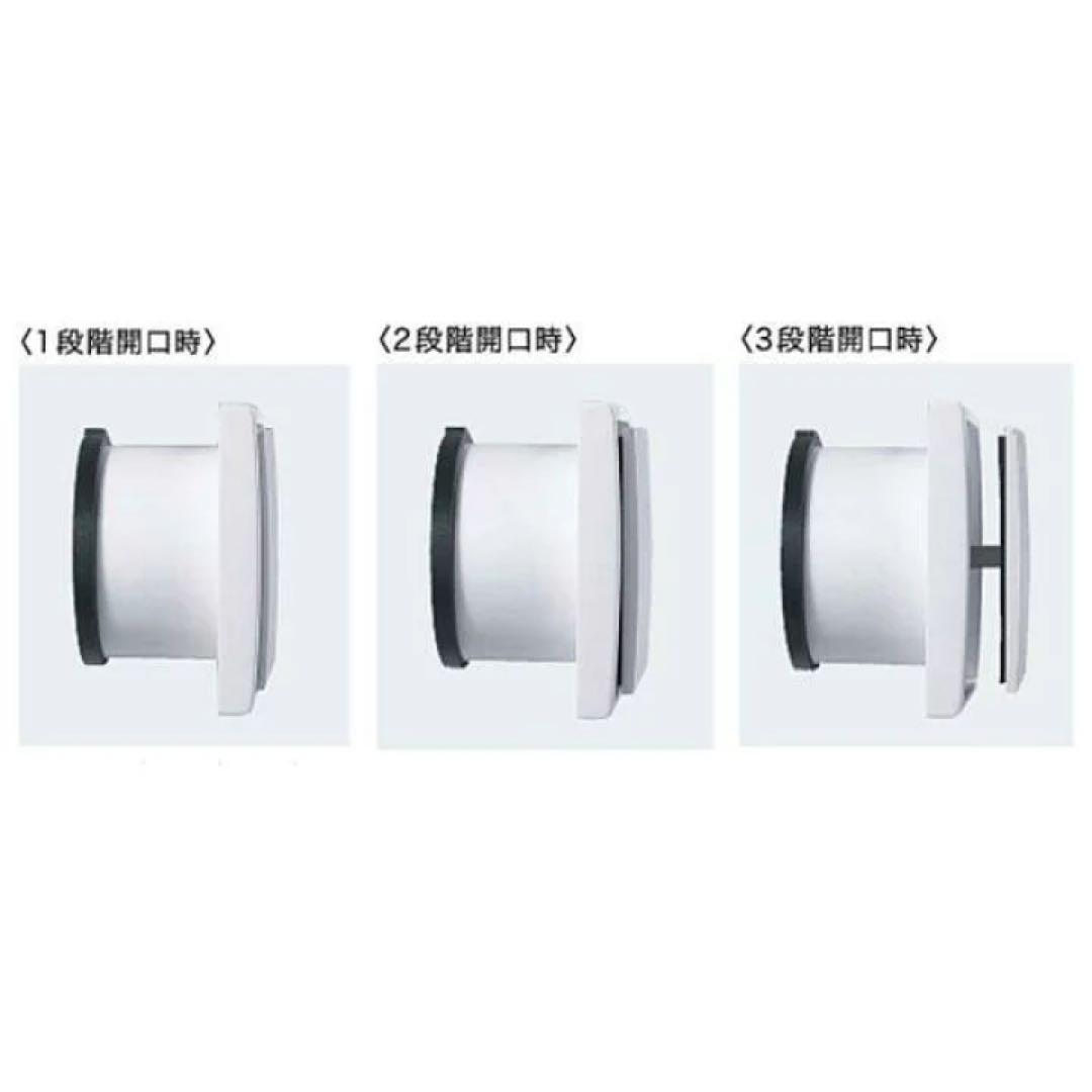 24-hour ventilation vent, new set of 2