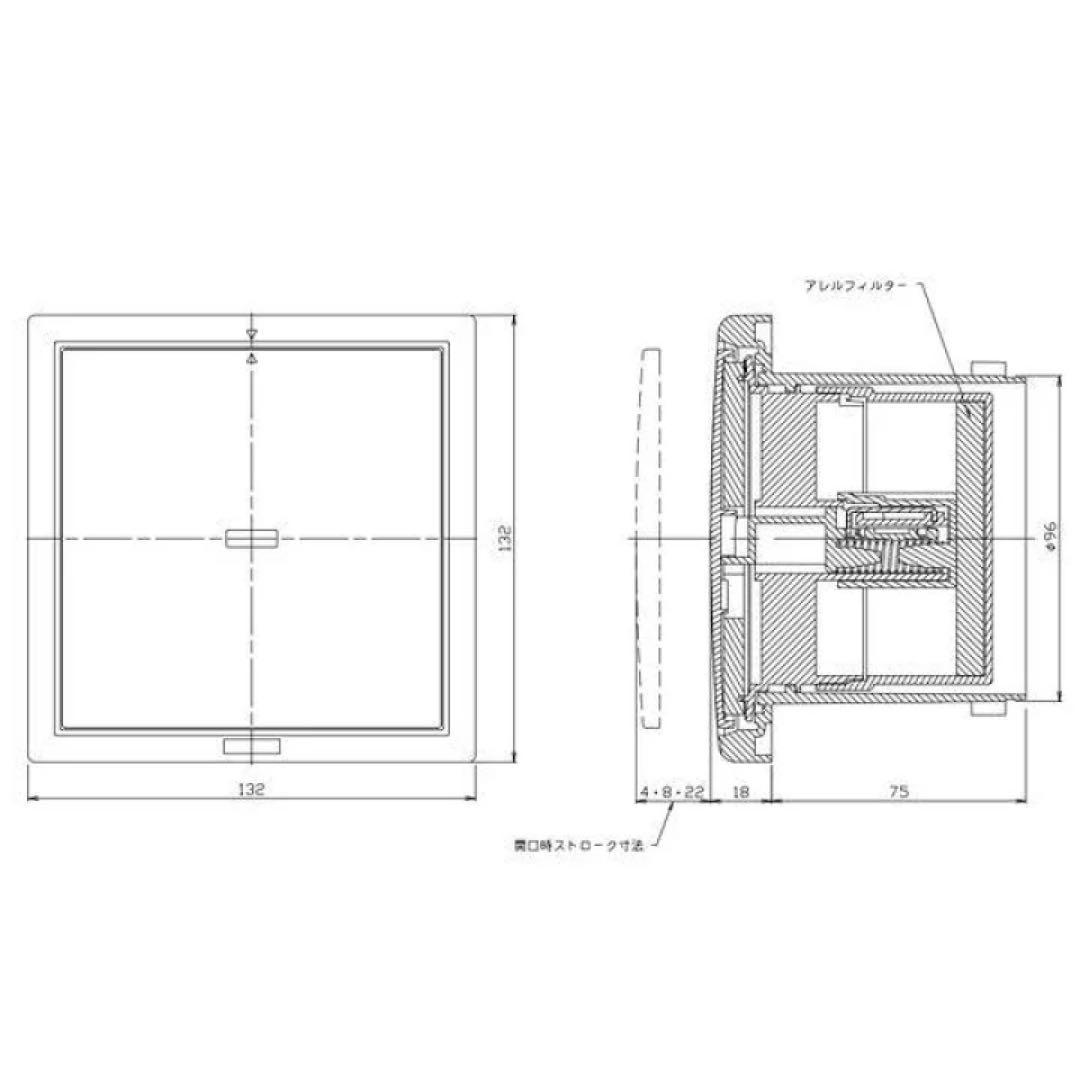 24-hour ventilation vent, new set of 2