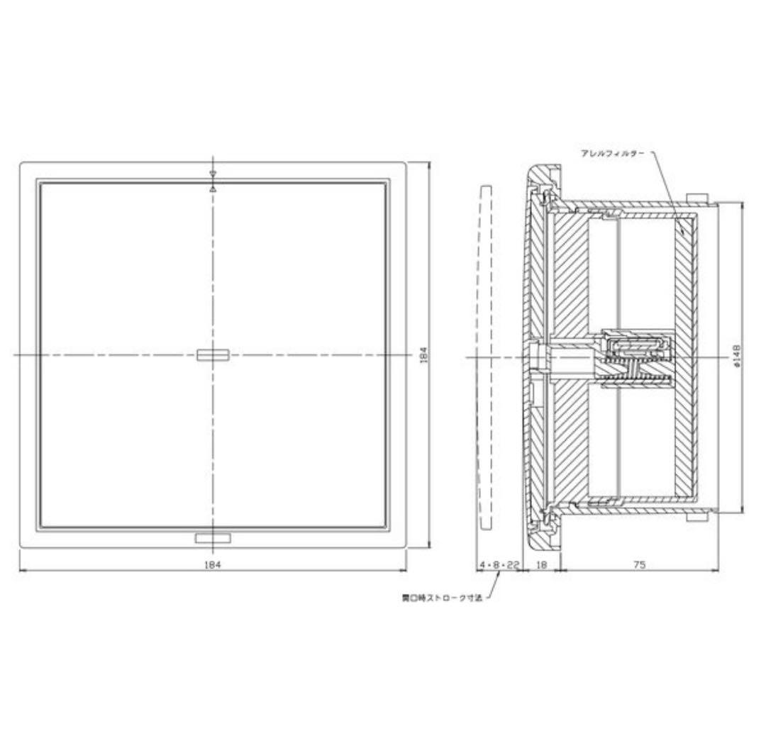 24-hour ventilation vent, new set of 2