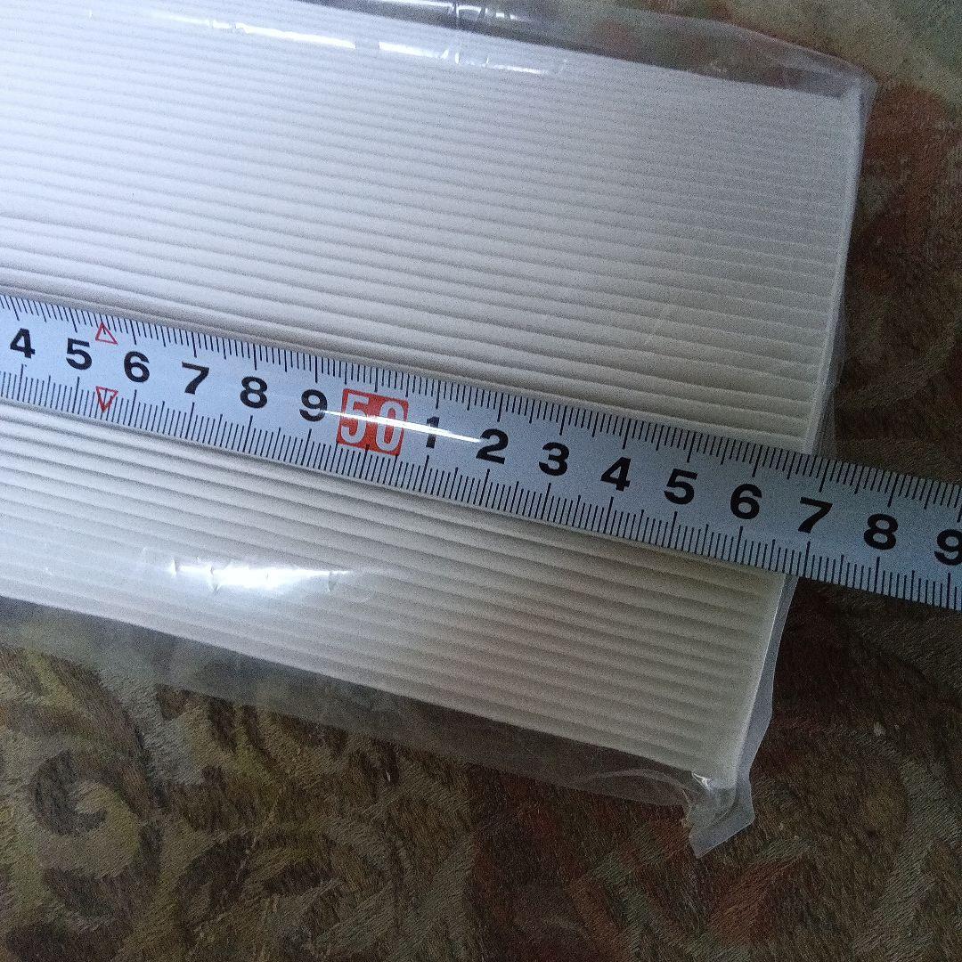 Air Conditioner Filter