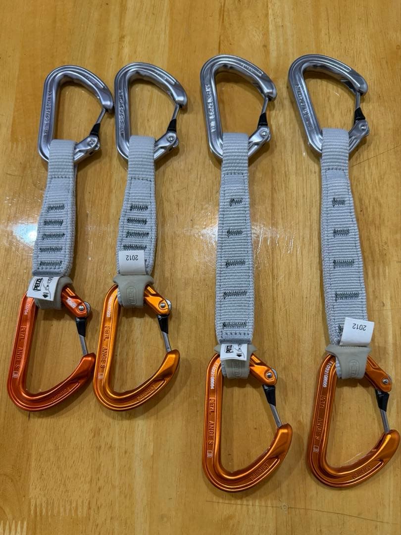 PETZL Ange Finesse Quickdraw 4-Piece Set