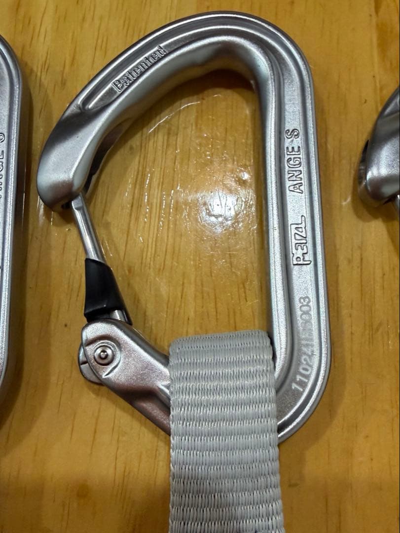 PETZL Ange Finesse Quickdraw 4-Piece Set