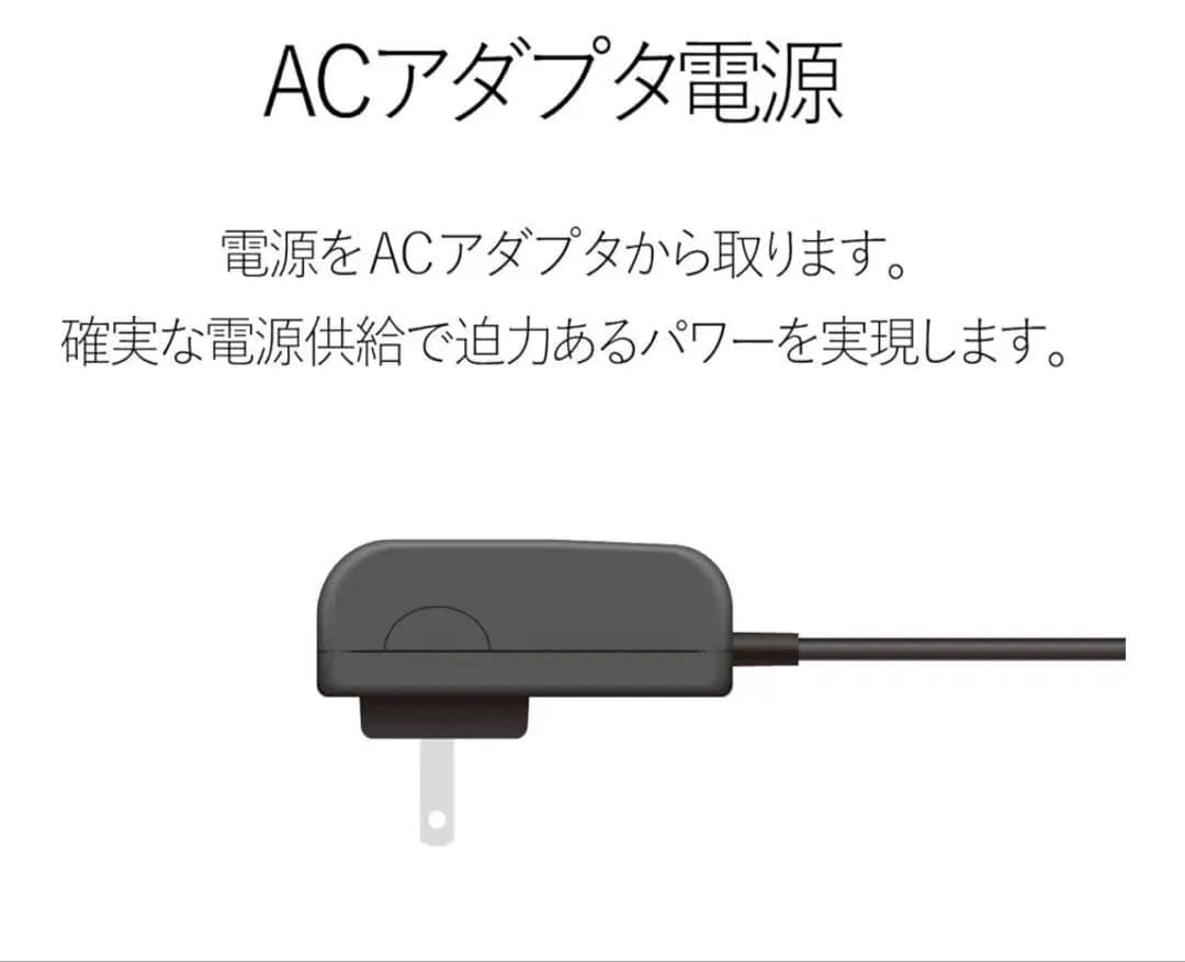 Elecom Speaker MS-P08A2BK Black
