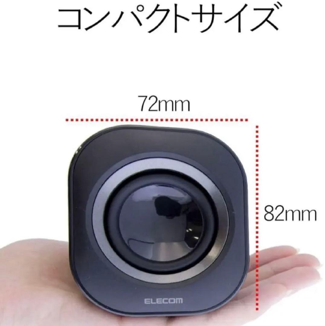 Elecom Speaker MS-P08A2BK Black