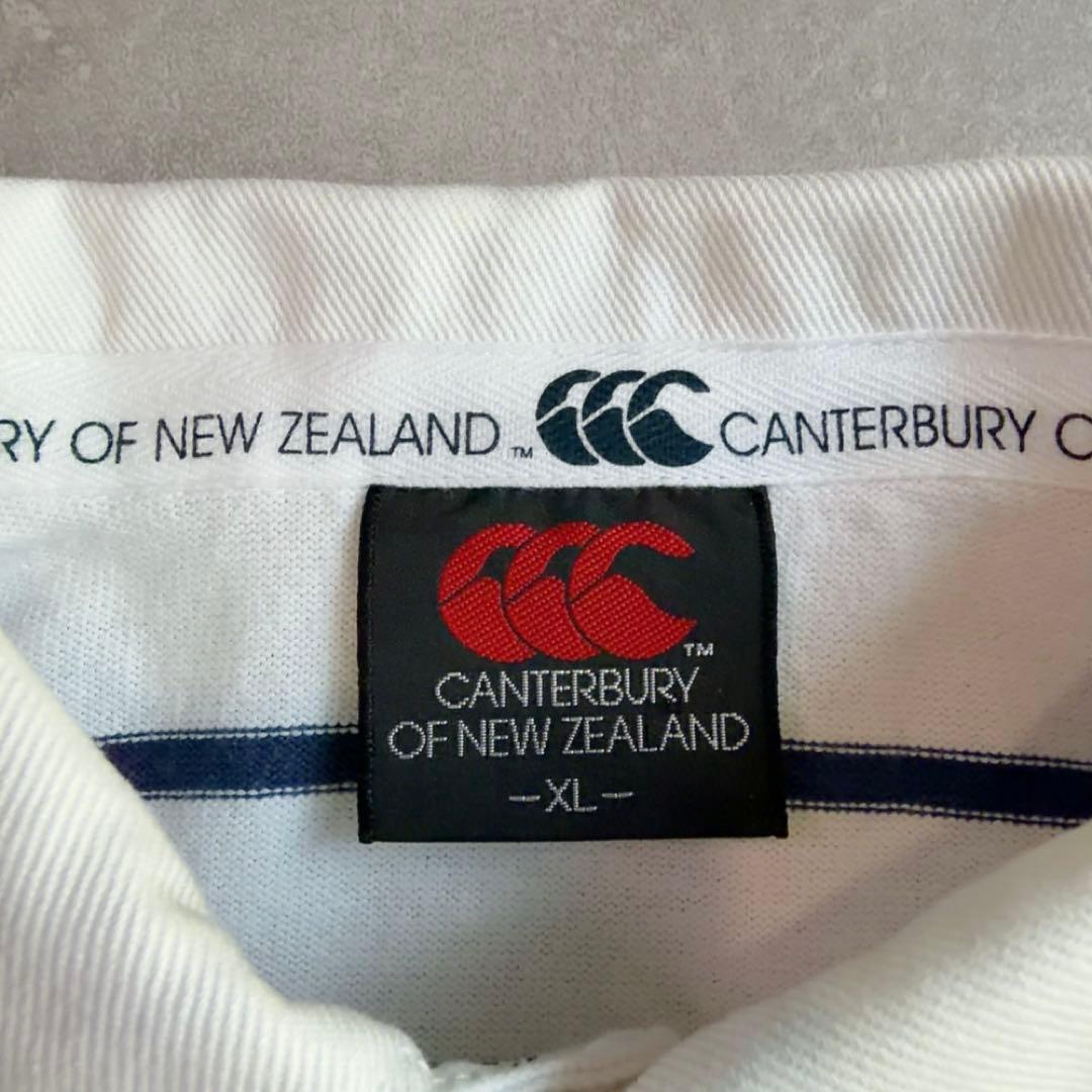 Canterbury Border Rugby Shirt Short Sleeve Polo Shirt XL