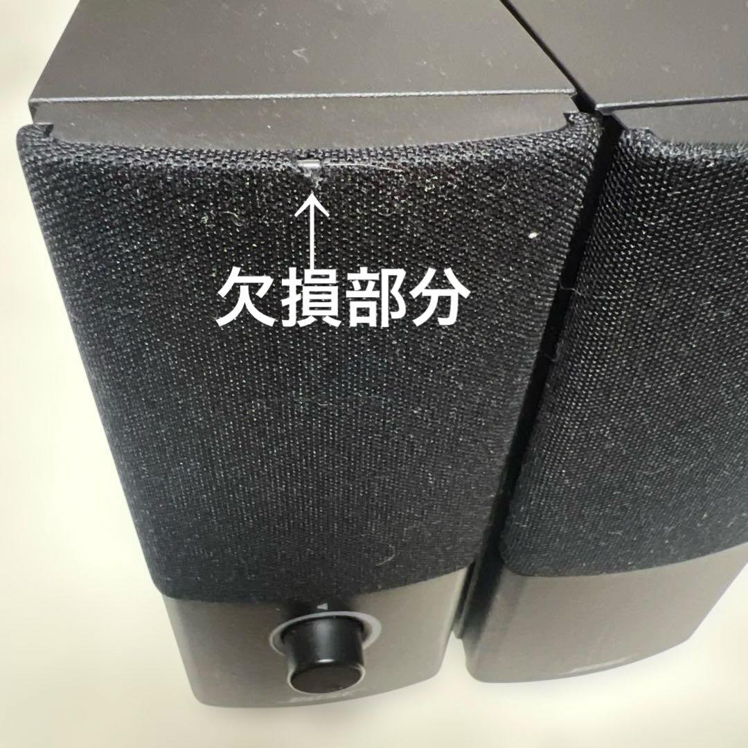 BOSE Companion 2 Series III Speakers