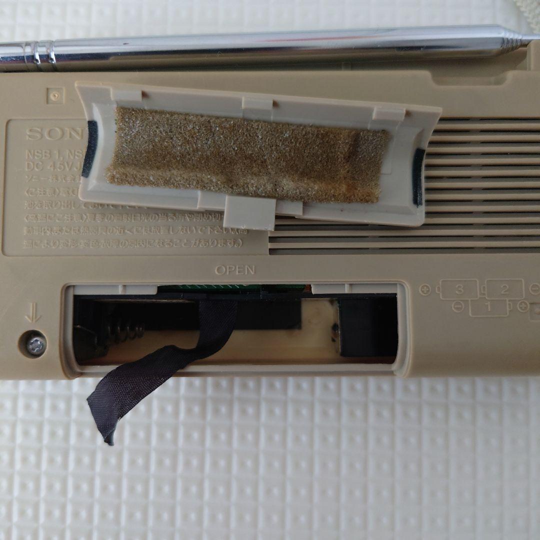 SONY Radio ICR-4420