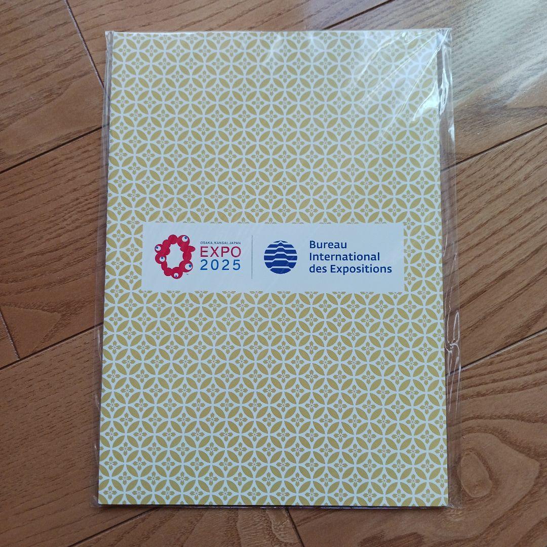 EXPO2025 Osaka Expo Myaku-Myaku Notebook (Not for Sale) - 1 book