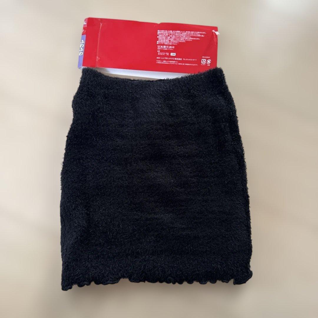 New, Unused HOKARON Fluffy Belly Warmer - Women's M-L