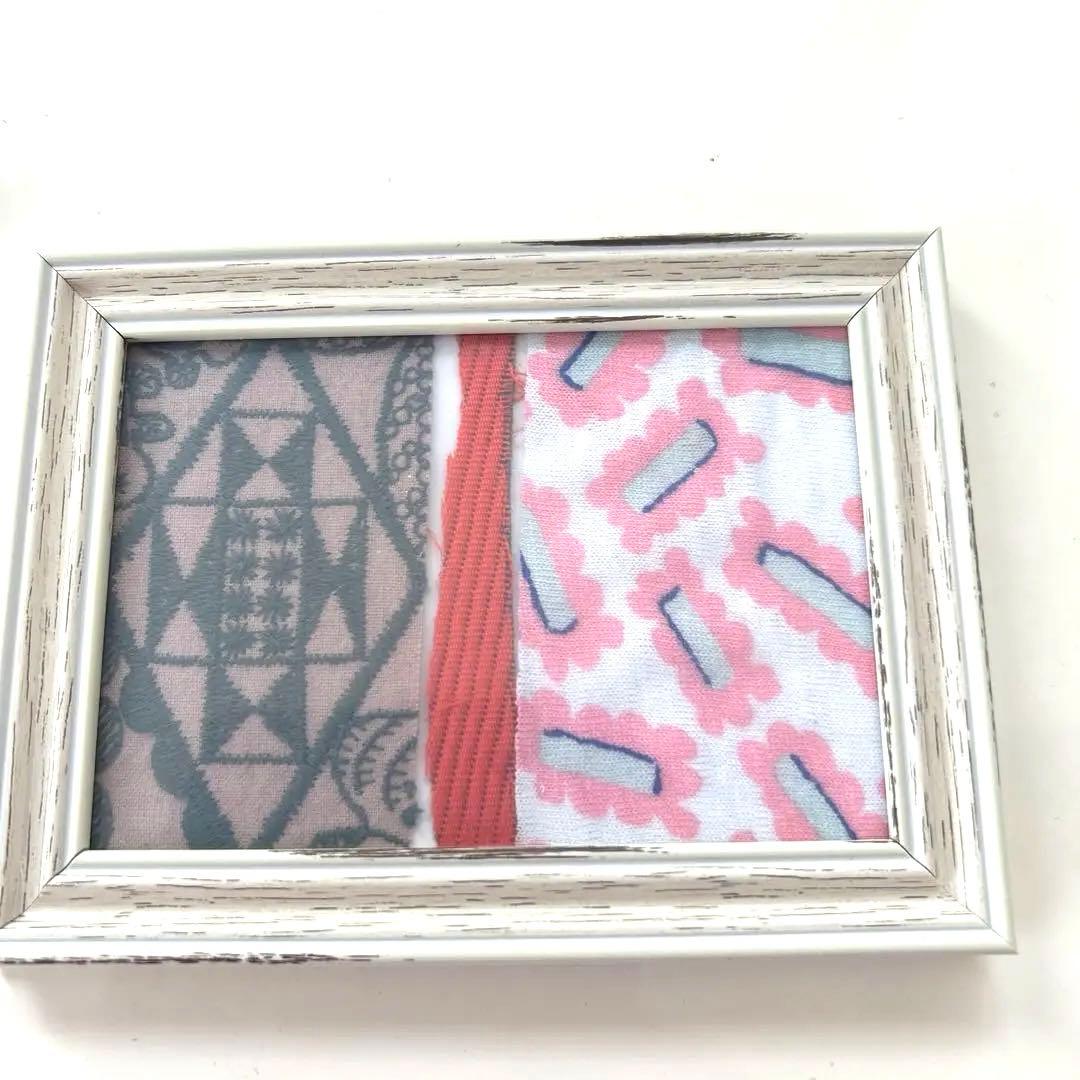 Mina Perhonen ? Photo Frame A5 Size