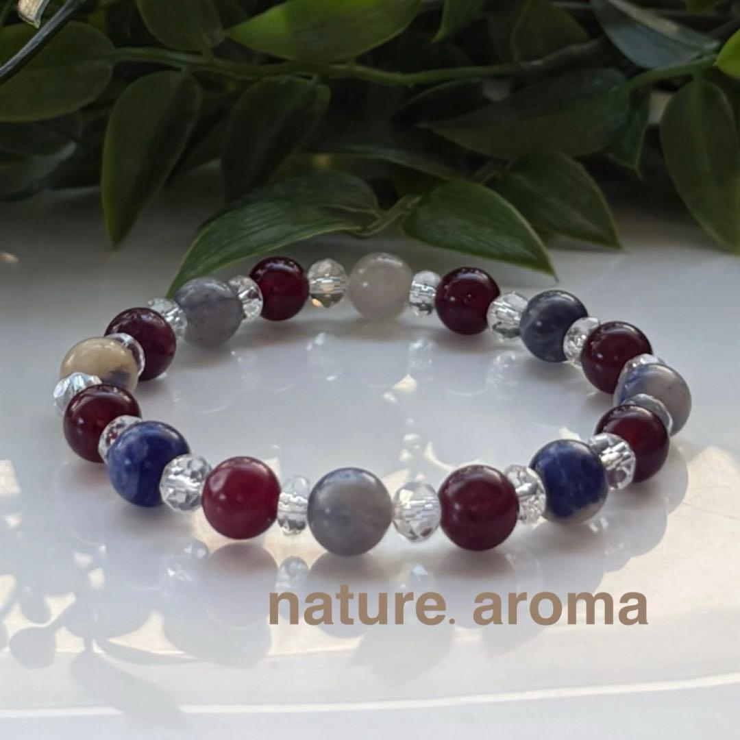 Natural Stone Bracelet Blue Garnet Power Stone Bracelet No. 243
