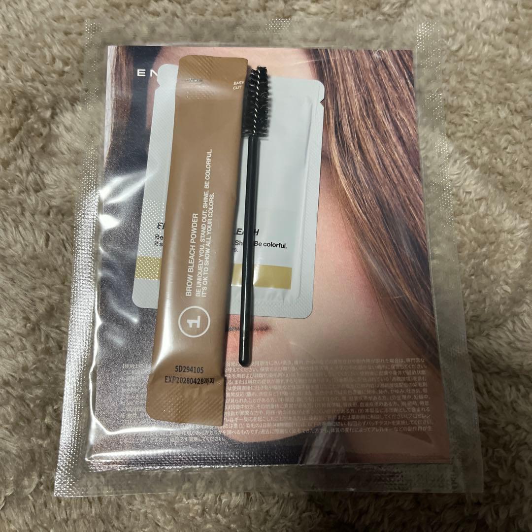 ENTROPY Eyebrow Bleach Coloring Self-Hair Removal 1 Use