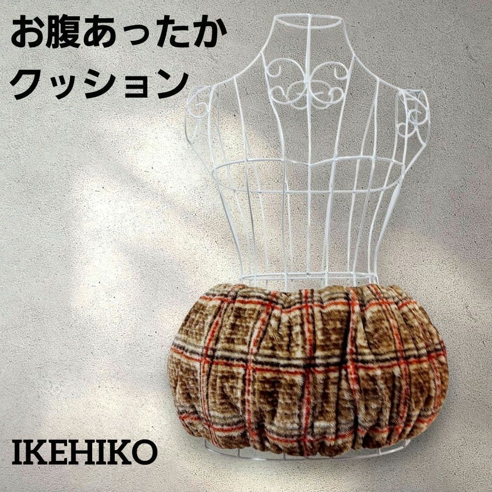 IKEHIKO Warm Belly Cushion Checkered Fleece Belly Band