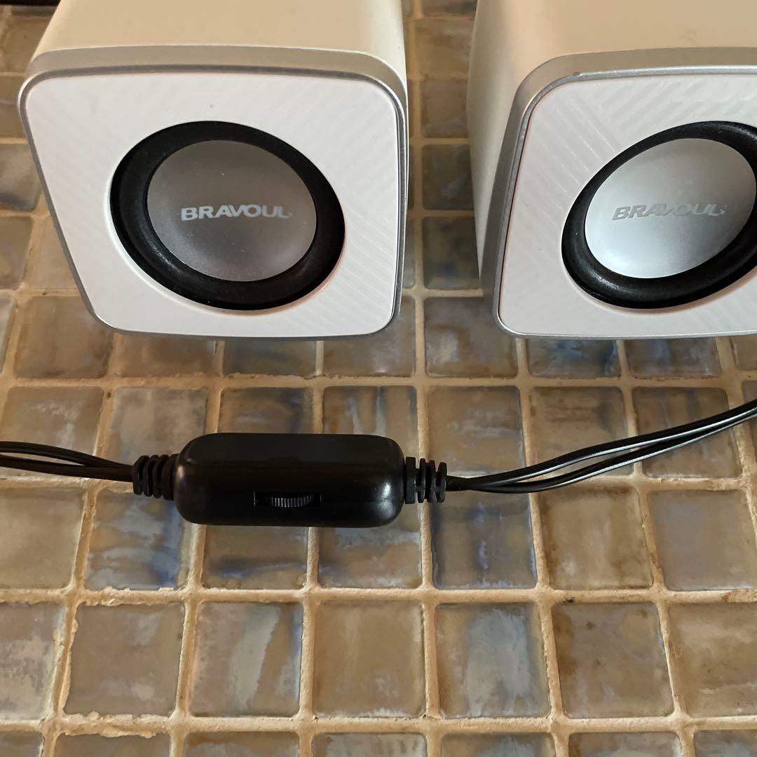 New, Unused BRAVOUL 2.0Ch Computer Speaker, White
