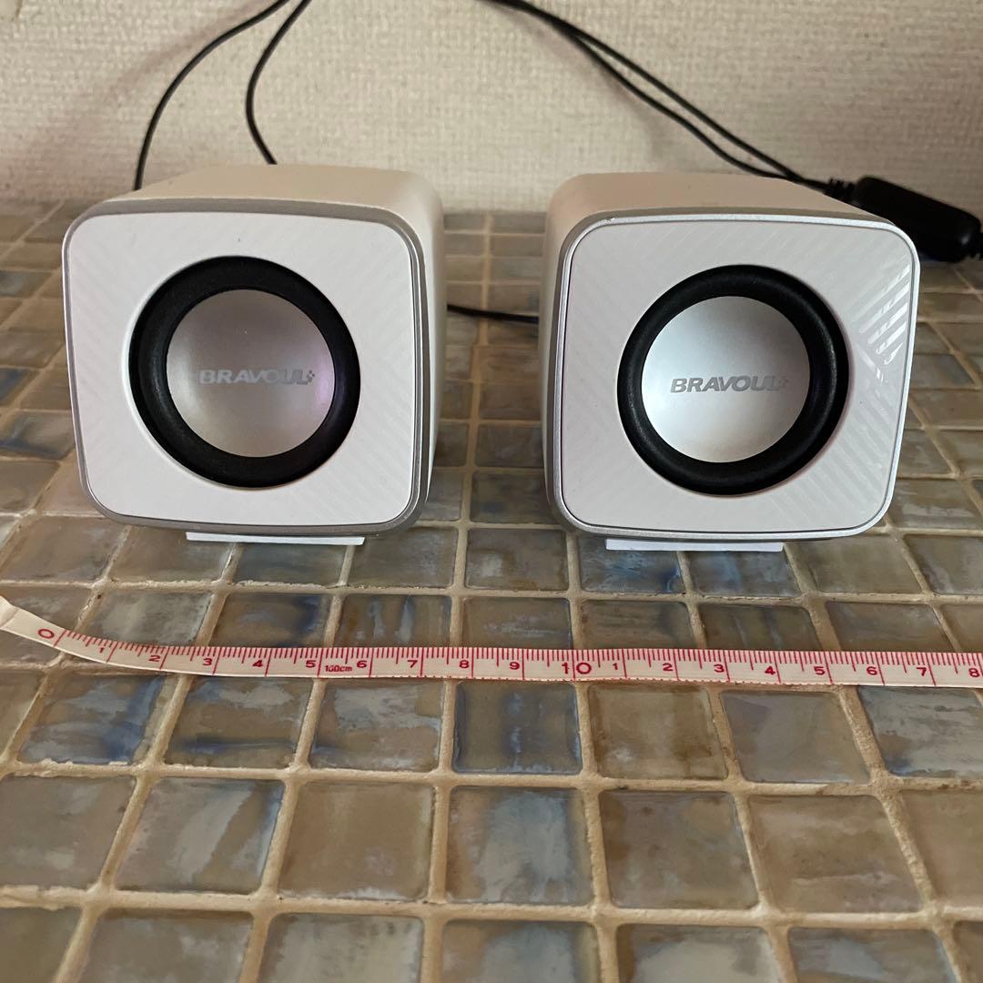 New, Unused BRAVOUL 2.0Ch Computer Speaker, White