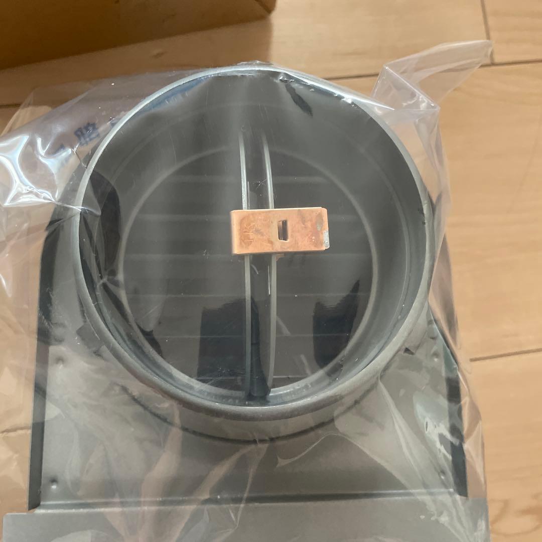 Daiken U-shaped Fire Damper Hood 02RSB0481-20R