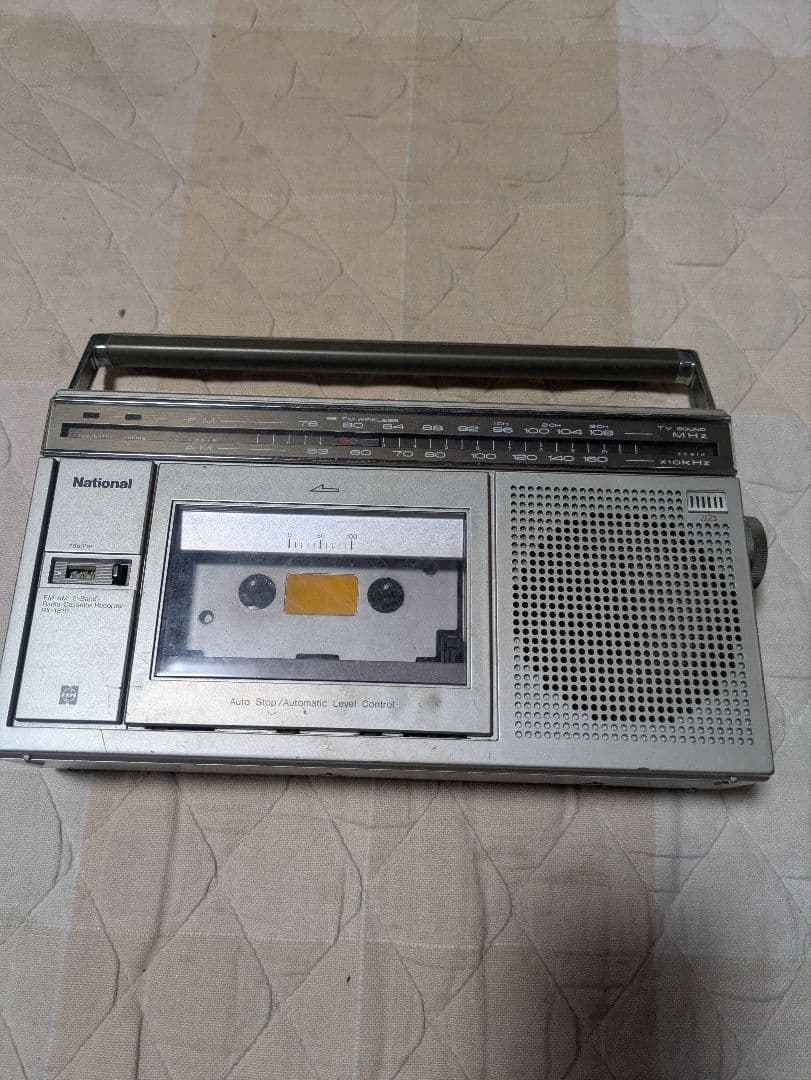 Showa Retro National Boombox RX-1810, Operation Unconfirmed, Junk.