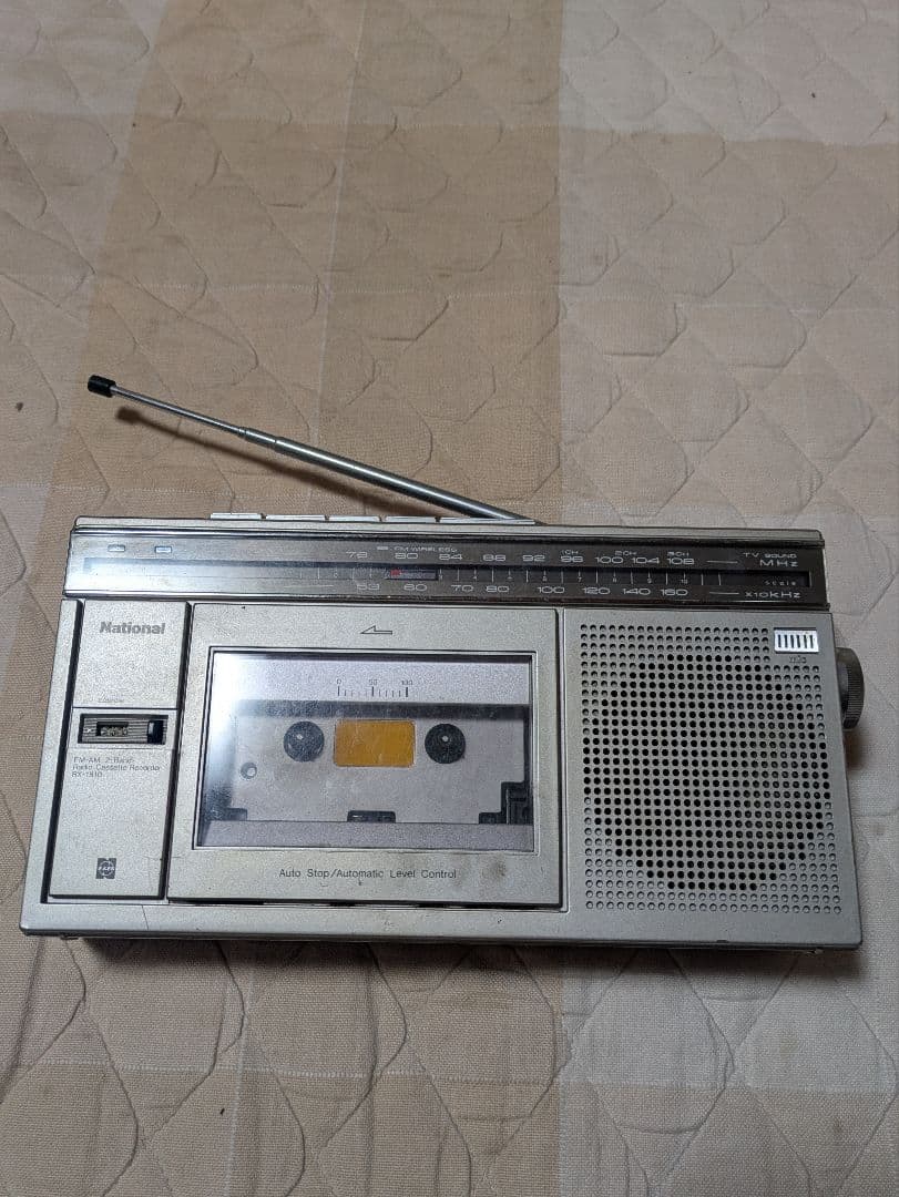 Showa Retro National Boombox RX-1810, Operation Unconfirmed, Junk.