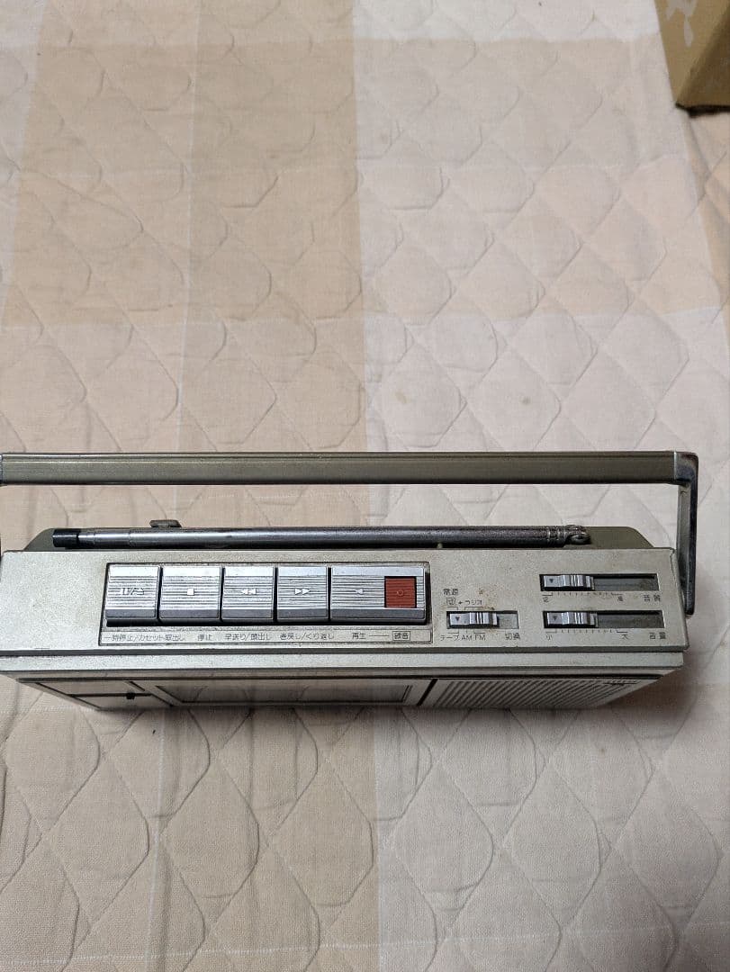 Showa Retro National Boombox RX-1810, Operation Unconfirmed, Junk.