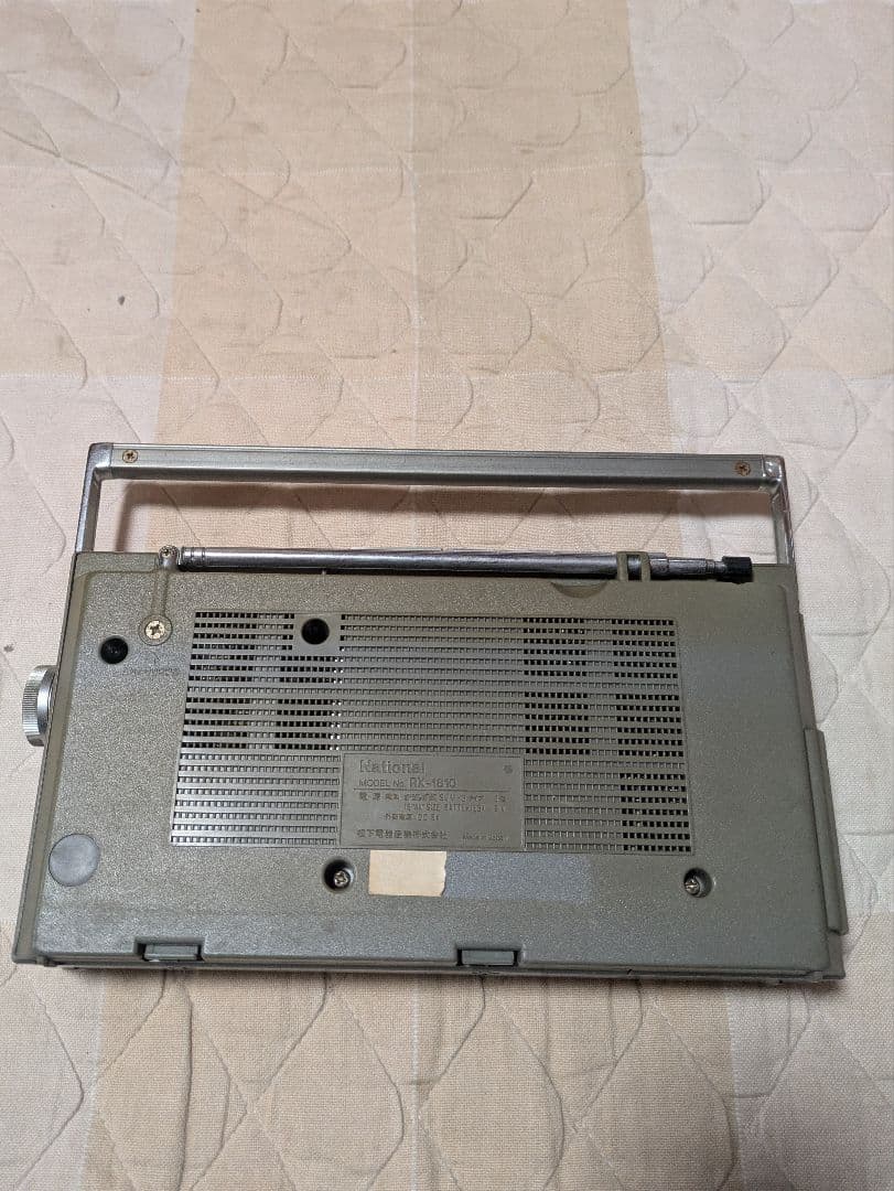 Showa Retro National Boombox RX-1810, Operation Unconfirmed, Junk.