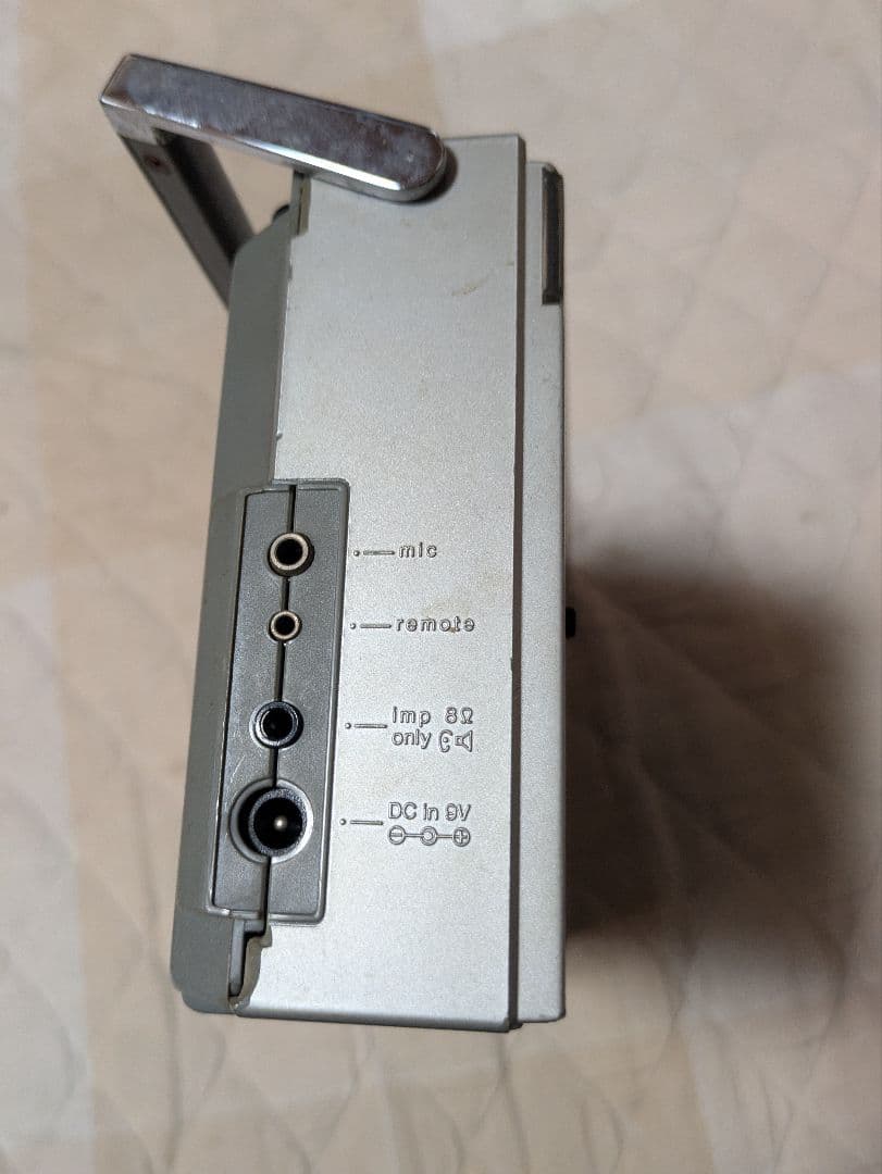 Showa Retro National Boombox RX-1810, Operation Unconfirmed, Junk.