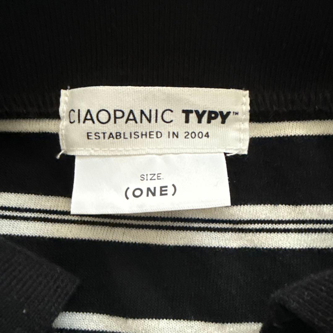 CIAOPANIC TYPY Stripe Rugby Shirt ONE