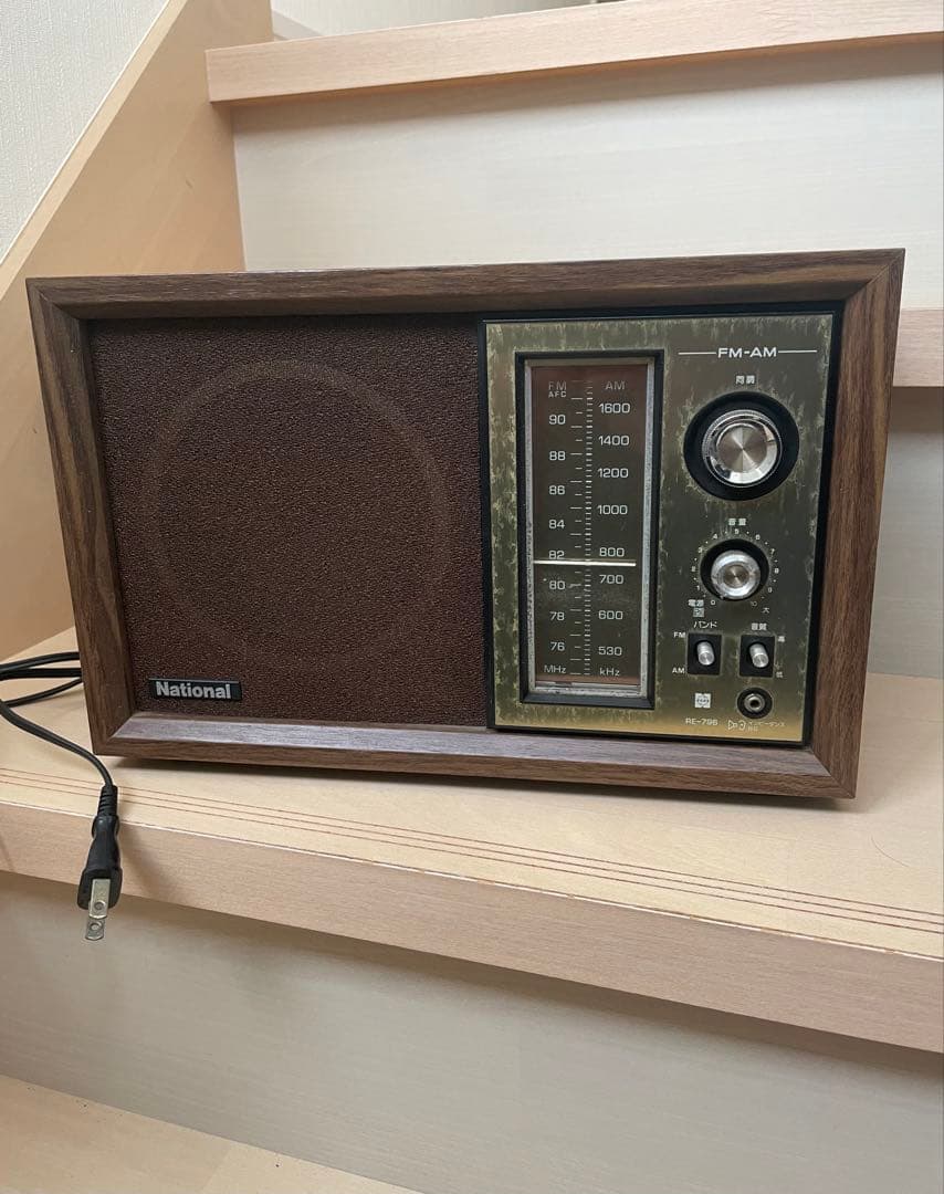 Working item ★ National Radio RE-796 Showa Retro Matsushita Electric Original item