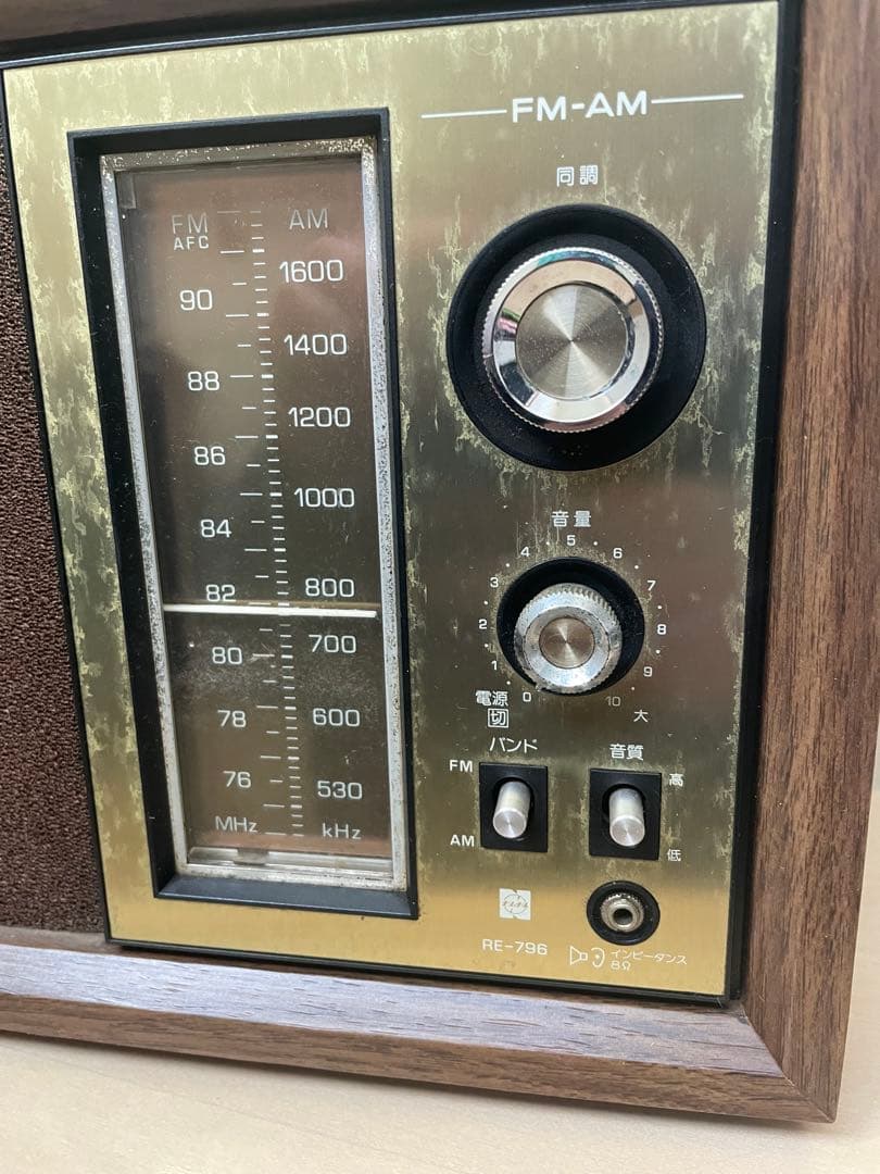 Working item ★ National Radio RE-796 Showa Retro Matsushita Electric Original item