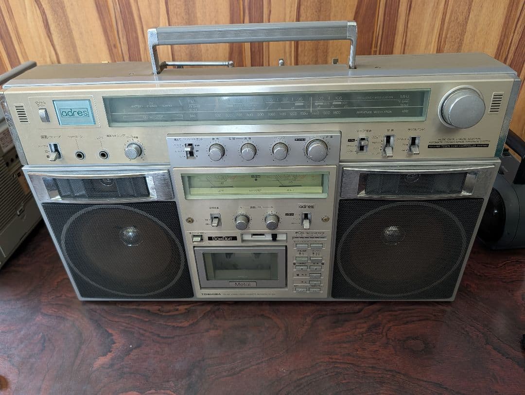 TOSHIBA RT-S90