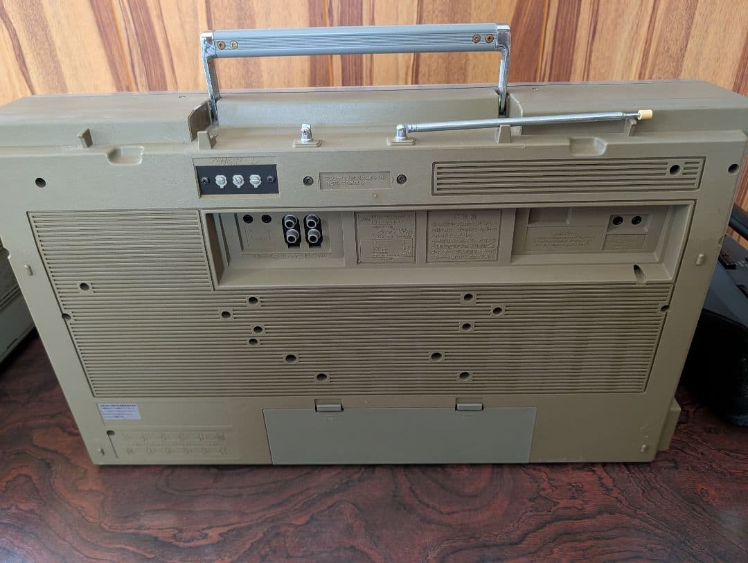 TOSHIBA RT-S90