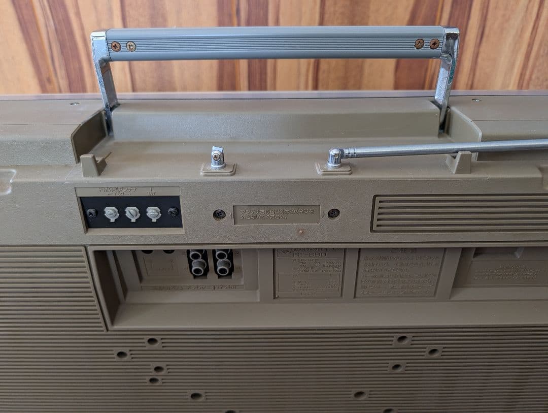 TOSHIBA RT-S90