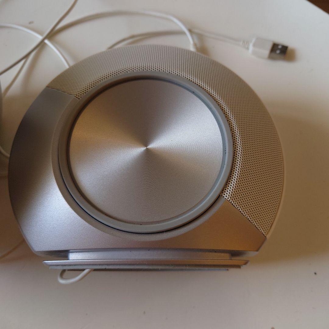 JBL White PC Speakers USB Connection