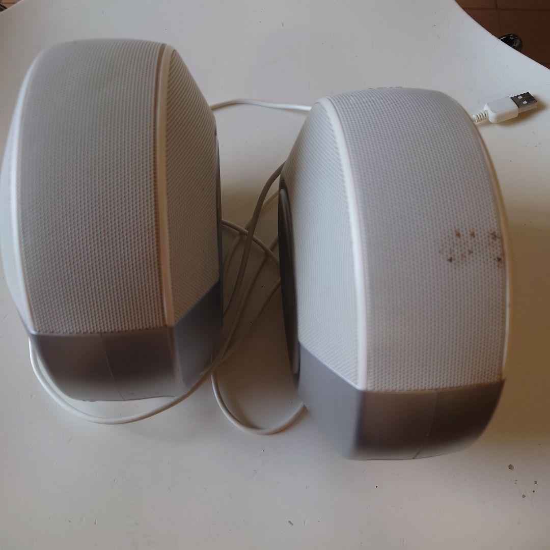 JBL White PC Speakers USB Connection