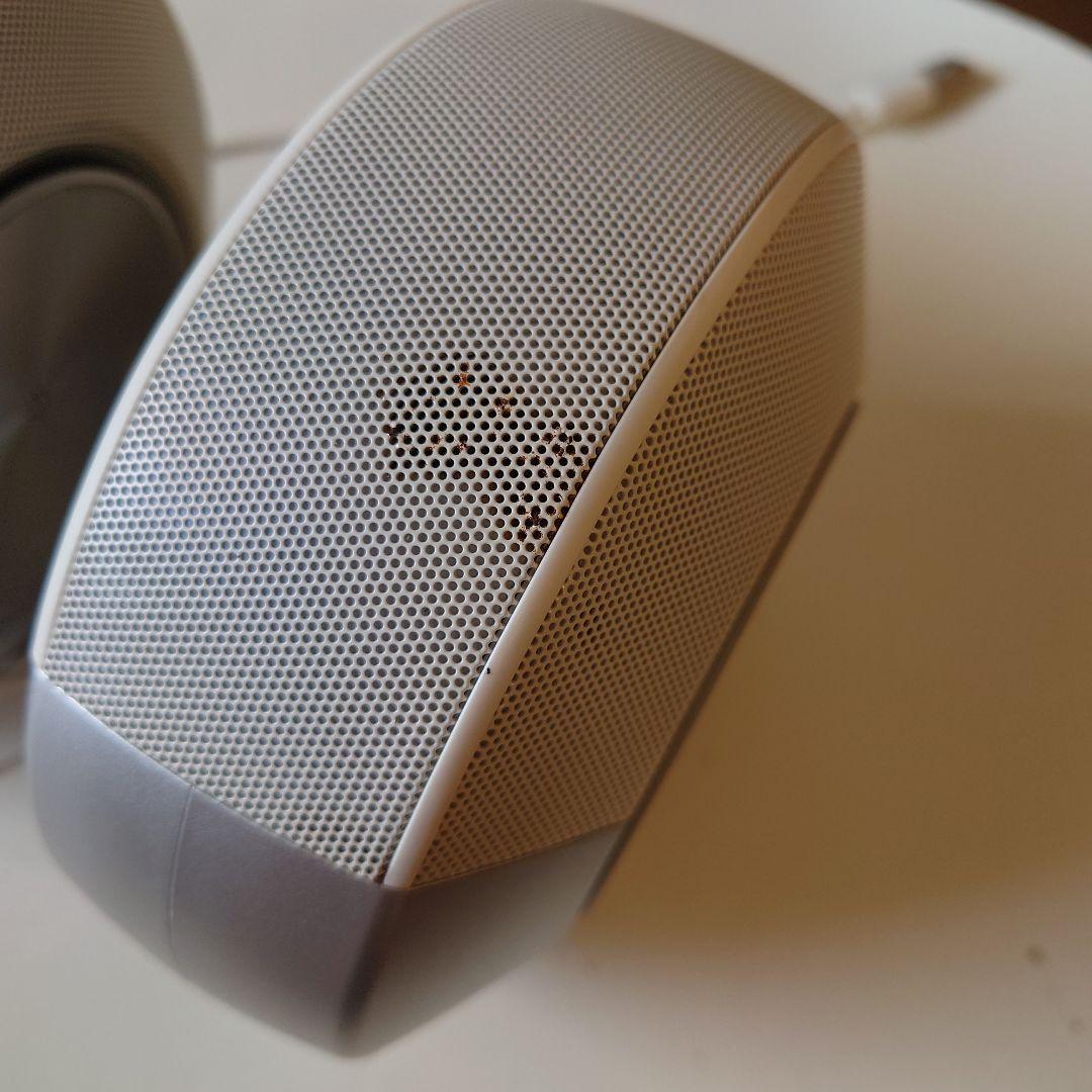 JBL White PC Speakers USB Connection