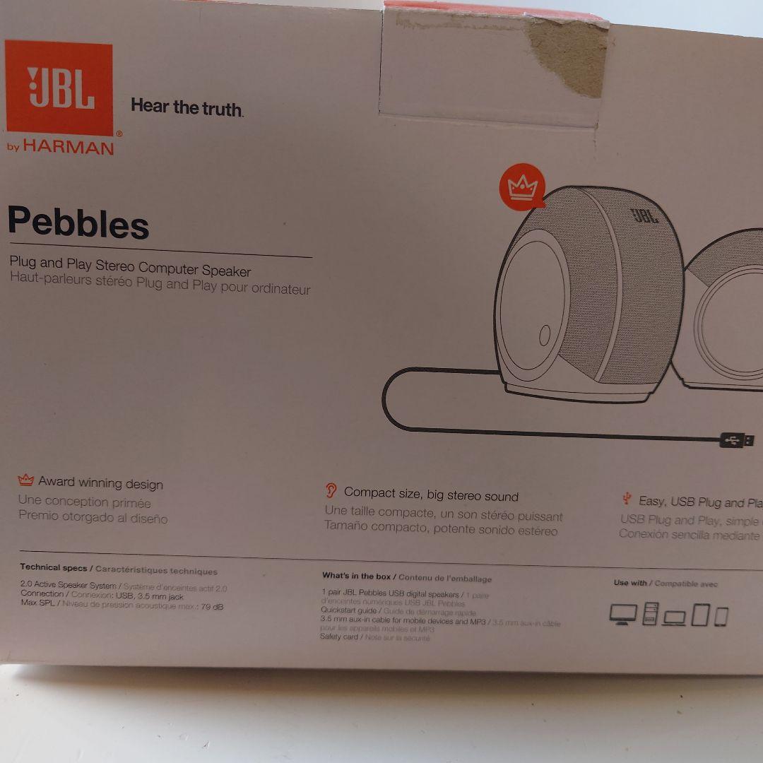 JBL White PC Speakers USB Connection