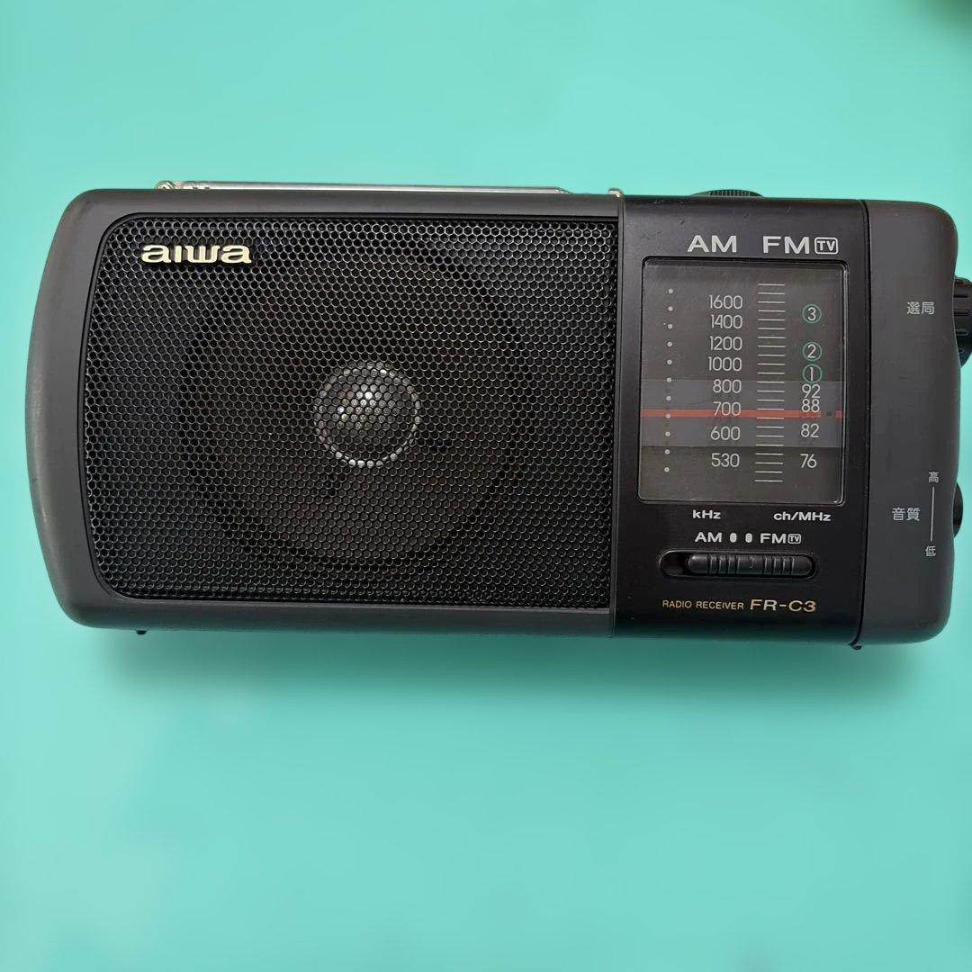 [Operation Confirmed] aiwa FR-C3 Portable Radio