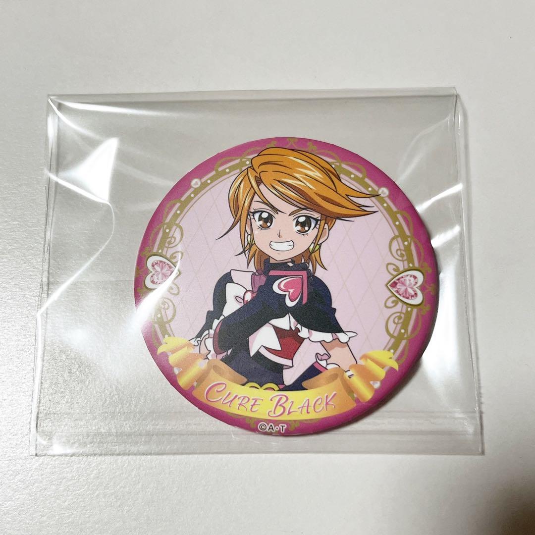Futari wa Pretty Cure Cure Black Nagisa Misumi MaxHeart 20th Anniversary